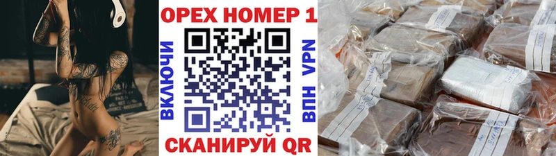 Где найти наркотики Демидов APVP  МЕФ  Гашиш  Бошки Шишки  Cocaine 