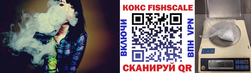 закладки Демидов Кокаин 99%