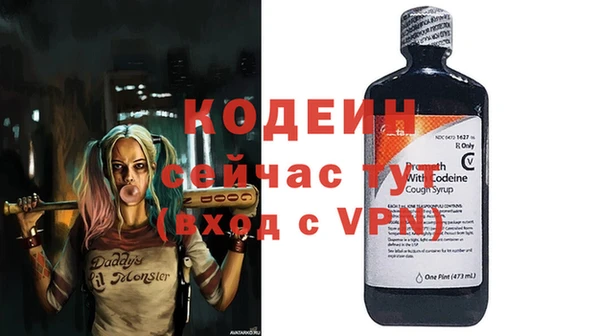 героин Балабаново
