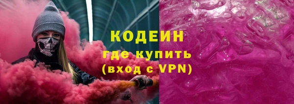 героин Балабаново