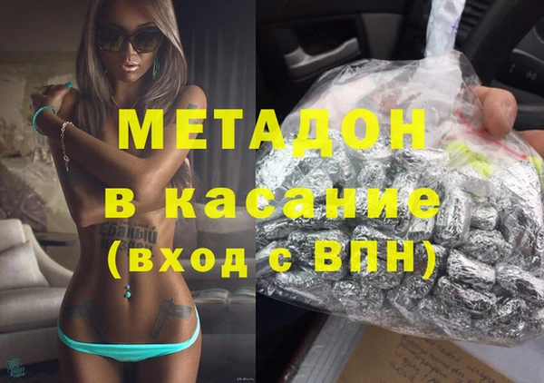 индика Баксан