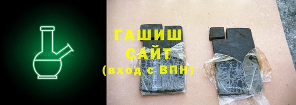 PSILOCYBIN Белоозёрский