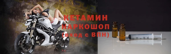 героин Балабаново