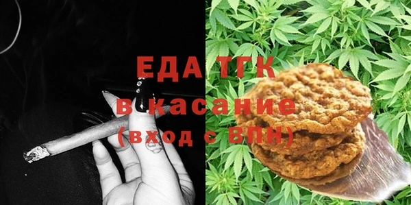 героин Балабаново