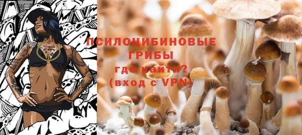 героин Балабаново