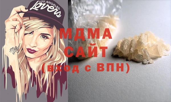 индика Баксан