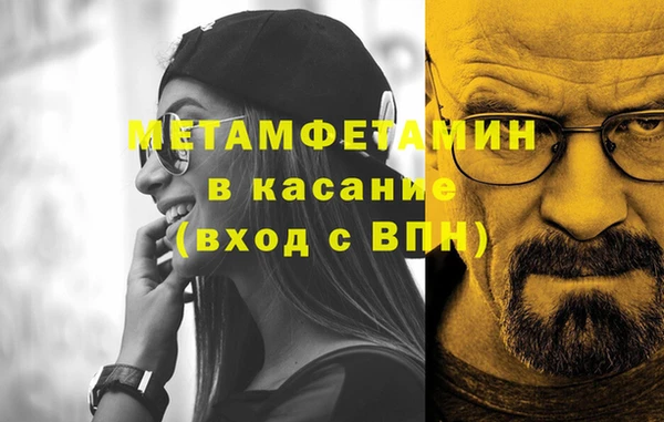 индика Баксан