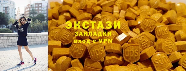 индика Баксан