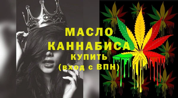 дурь Беломорск