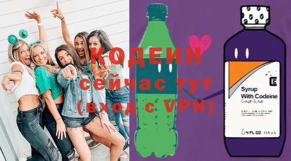 героин Балабаново