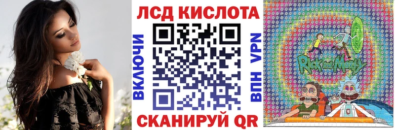 купить   Демидов  Марки 25I-NBOMe 1,5мг 