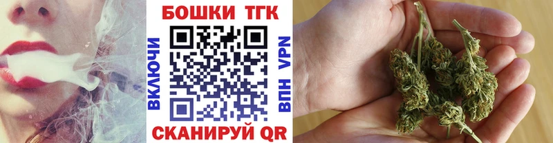kraken tor  Демидов  Марихуана семена 